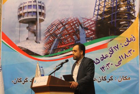 سخنرانی مدیرعامل شرکت ایستا در همایش انبوه سازان استان گلستان